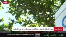 ...آه والمحلات . أصدرت شركة غوغل خاصية جديد...