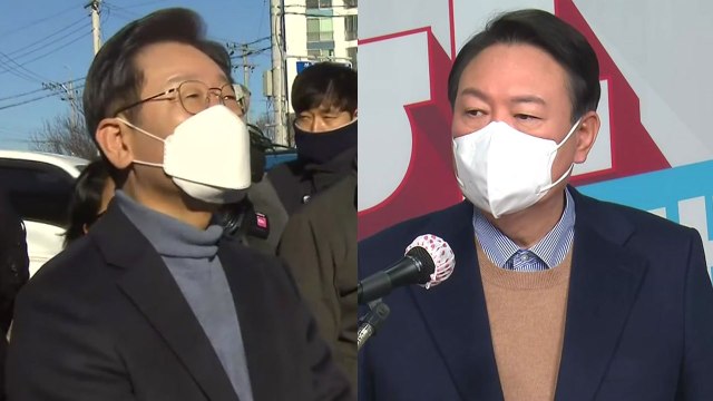 박근혜 전 대통령 특별사면 반응...與 정부 결정 존중 ...野 결정 환영 / YTN