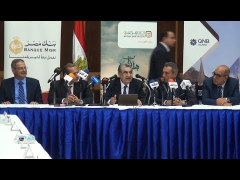 وزير الكهرباء خدنا قرضين عشان نمنع انقطاع التيار عن الصعيد