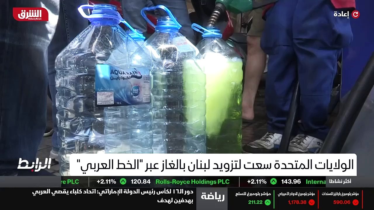 ...فيما شهد قطاع الوقود نقصا حادا وغرق لبنا...