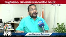 പ്രളയ പുനരധിവാസം: പട്ടയം ഇല്ലാത്തവർക്കും സർക്കാർ സഹായം നൽകുമെന്ന് മന്ത്രി