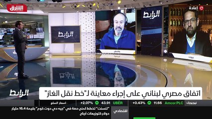 ...الطرفين عربين ، إن جاز التعبير للنظام ال...