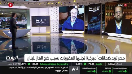 ...الايرانية وعدم العلاقات الأميركية . إذا ...