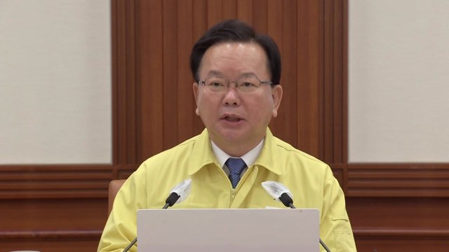 김 총리 먹는 치료제 계약 마무리 단계...30만 명분 이상 / YTN