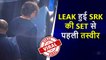 LEAKED Pictures Of Shah Rukh Khan On Sets Of Pathan? | Resumes Work After Aryan Khan Case
