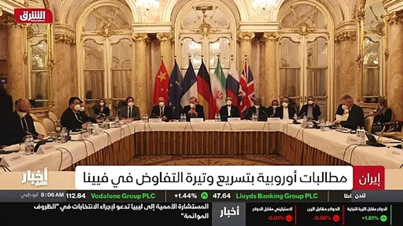 ...قال ان البحث في قضايا جوهرية الى الثالث ...