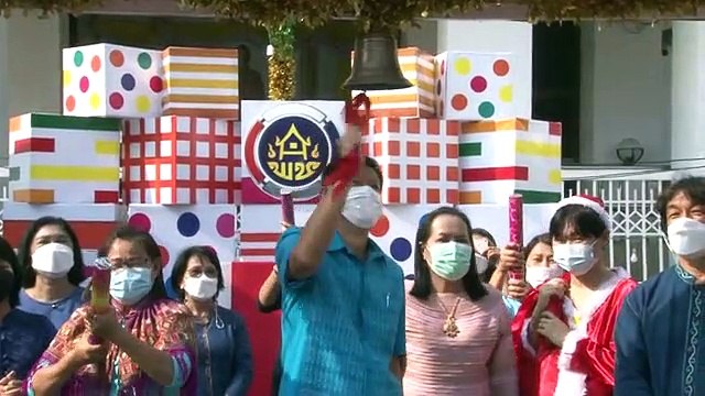 จังหวัดชัยนาทเปิดงานเทศกาลของขวัญของฝากปีใหม่ 2565กระตุ้นเศรษฐกิจช่วงเทศกาลปีใหม่