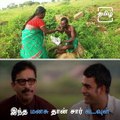Tirunelveli Women Helps Mentally Retarded, Video Goes Viral