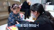 [KIDS] What's the solution to a child who cries over words?, 꾸러기 식사교실 211224