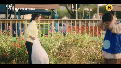 드라마 엉클 6회 예고 TV CHOSUN 211226 방송