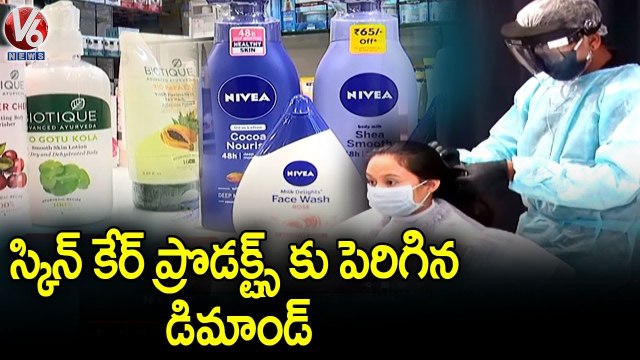 Winter Special _ Skin Care Products To Avoid Skin Problems _ V6 News