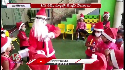 Christmas Celebration Begins In Hyderabad  | V6 News