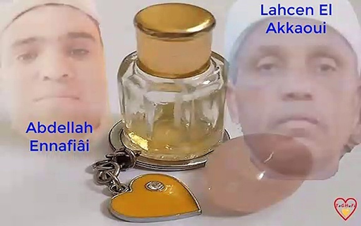 Tamedyazt Lahcen El Akkaoui & Abdellah Ennafiâi
