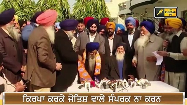 ਹੋਰ ਵੀ ਕਸੂਤੇ ਫਸੇ ਬਿਕਰਮ ਮਜੀਠੀਆ Akali Dal is angry after Majithia FIR | Judge Singh Chahal | Punjab TV