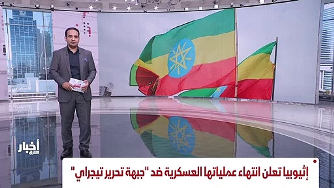 ...أن تقول انها ستجري حوارا أمنيا مع روسيا ...