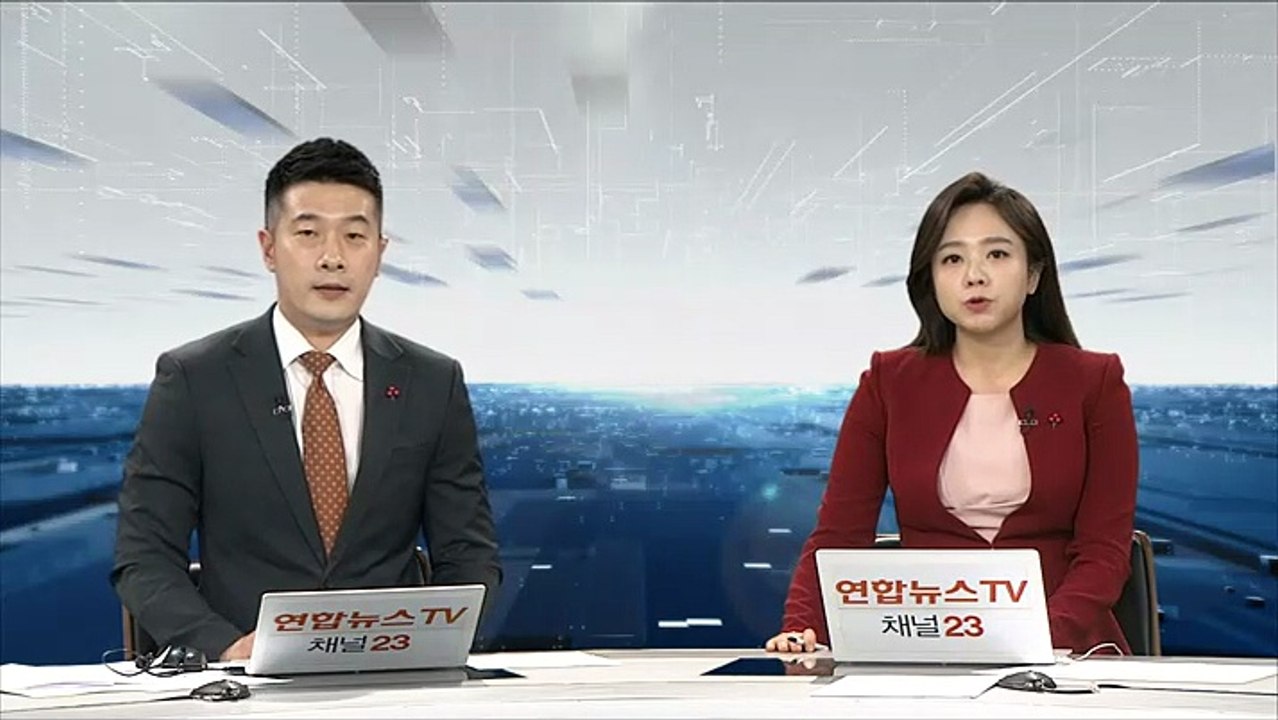 법원, 네이버·카카오의 연합뉴스 계약해지 효력정지