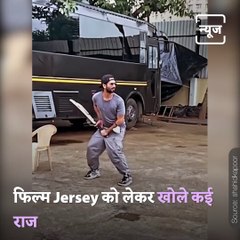 Actor Shahid Kapoor Opens Up On His Horrifying Injury On Jersey sets, Watch Video