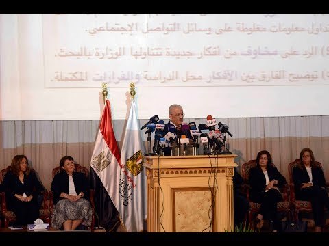 التعليم: زيادة مصروفات المدارس الدولية لـ١٤٪ ... واللي عنده شكوى يكلمنا