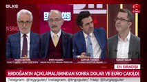 En Sıradışı - Turgay Güler | Hasan Öztürk | Emin Pazarcı | Gaffar Yakınca | 23 Aralık 2021