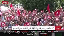 ...مؤسسات الدولة . وقال الاتحاد انه يدفع في...