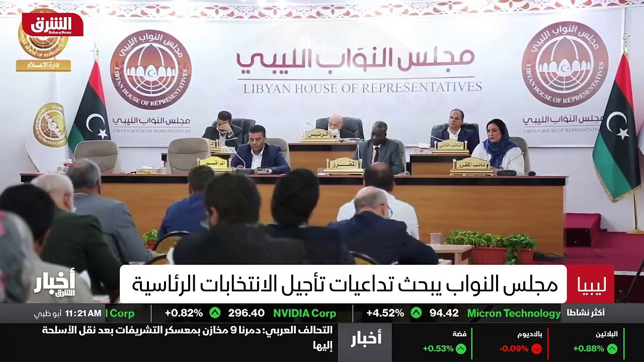 ...أيضا رئيس المجلس السياسي الاعلى للحوثيين...