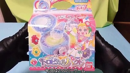 トロピカル〜ジュ！プリキュア　メイクアップ変身！　トロピカルパクト　カラータッチゲーム　ラッキーメイク占い