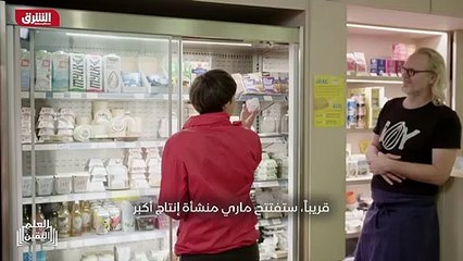 ...كامل وتوفر منتجاته الغذائية النكهات المث...