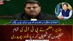 Fawad Chaudhry's news conference after federal cabinet meeting chaired by PM Imran Khan