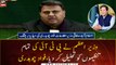 Fawad Chaudhry's news conference after federal cabinet meeting chaired by PM Imran Khan