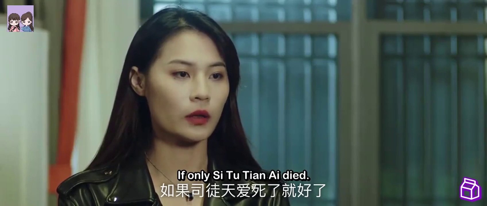Fall in Love with My Trouble S 2 (2021) Ep 3 Eng Sub