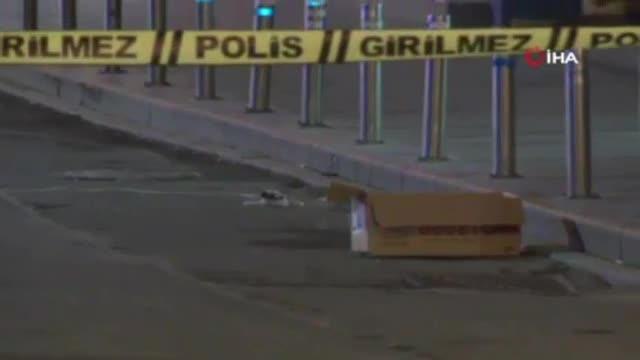 AK Parti binasının önüne bırakılan koliden zaman ayarlı bomba düzeneği çıktı