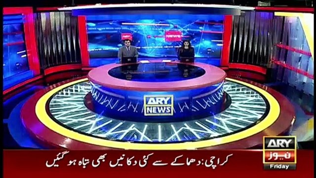 ARYNews Bulletins | 12 PM | 24th December 2021