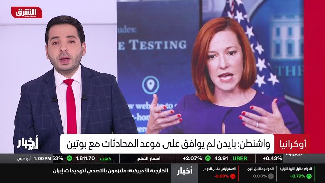 ...موجز لأهم وآخر الأنباء من الشرق . أهلا و...