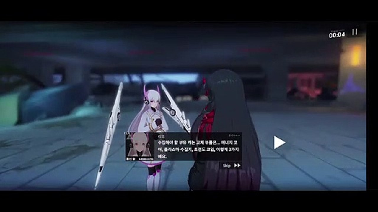 パニシング グレイレイヴン プレイ その1
