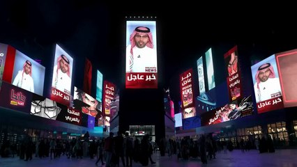 ...أثارت بالعربية . نعم صارت العربية أعمال ...