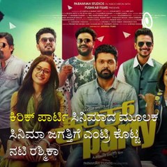 List of Controversy of Multilingual Actor Rashmika Mandanna .