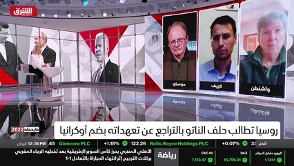 ...أن لا يكون هذا الحوار قادرا على تخفيف حد...