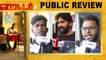 Writer Public Review | P. Samuthirakani | Franklin Jacob | Pa. Ranjith | #Writer  | Filmibeat Tamil