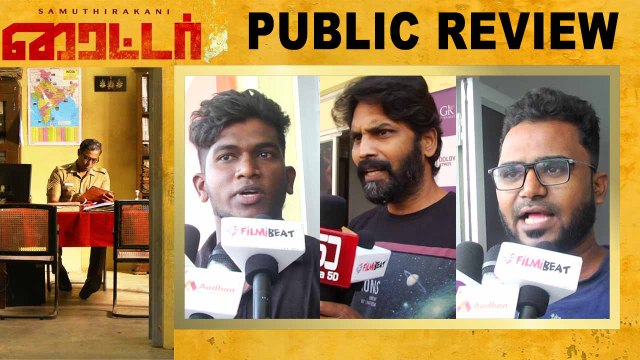 Writer Public Review | P. Samuthirakani | Franklin Jacob | Pa. Ranjith | #Writer | Filmibeat Tamil
