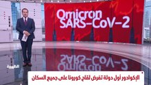 ...في...