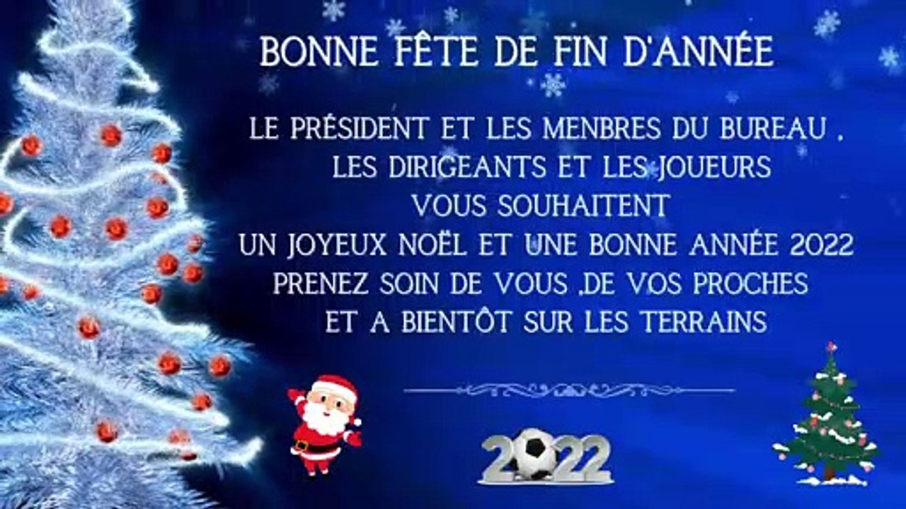 Bonne fête de fin d'Année