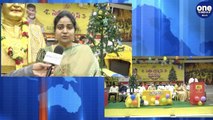 Special Interview With Divya Vani On Cristmas Celebrations | Oneindia Telugu