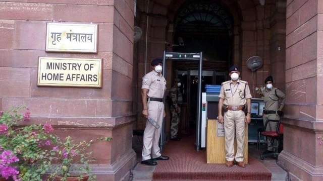 Home Ministry held a big meeting on internal security