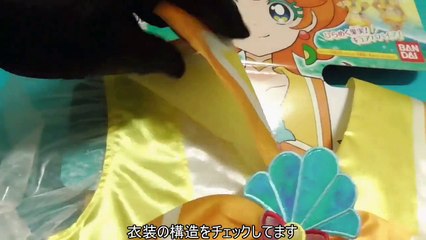 トロピカル〜ジュ！プリキュア　変身プリチューム　キュアパパイア　ヘアアクセサリーセット
