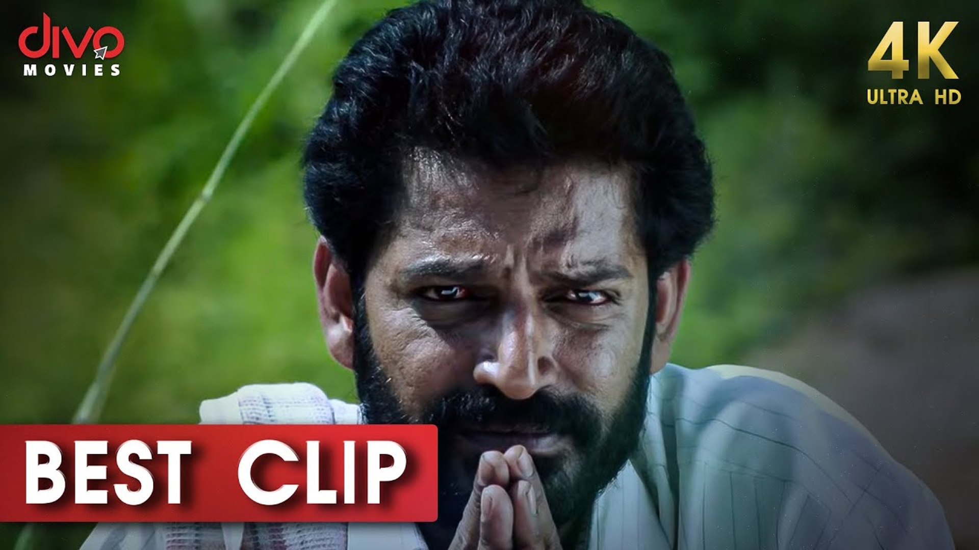 Guru's rock | Thallana | 4K (English Subtitle)