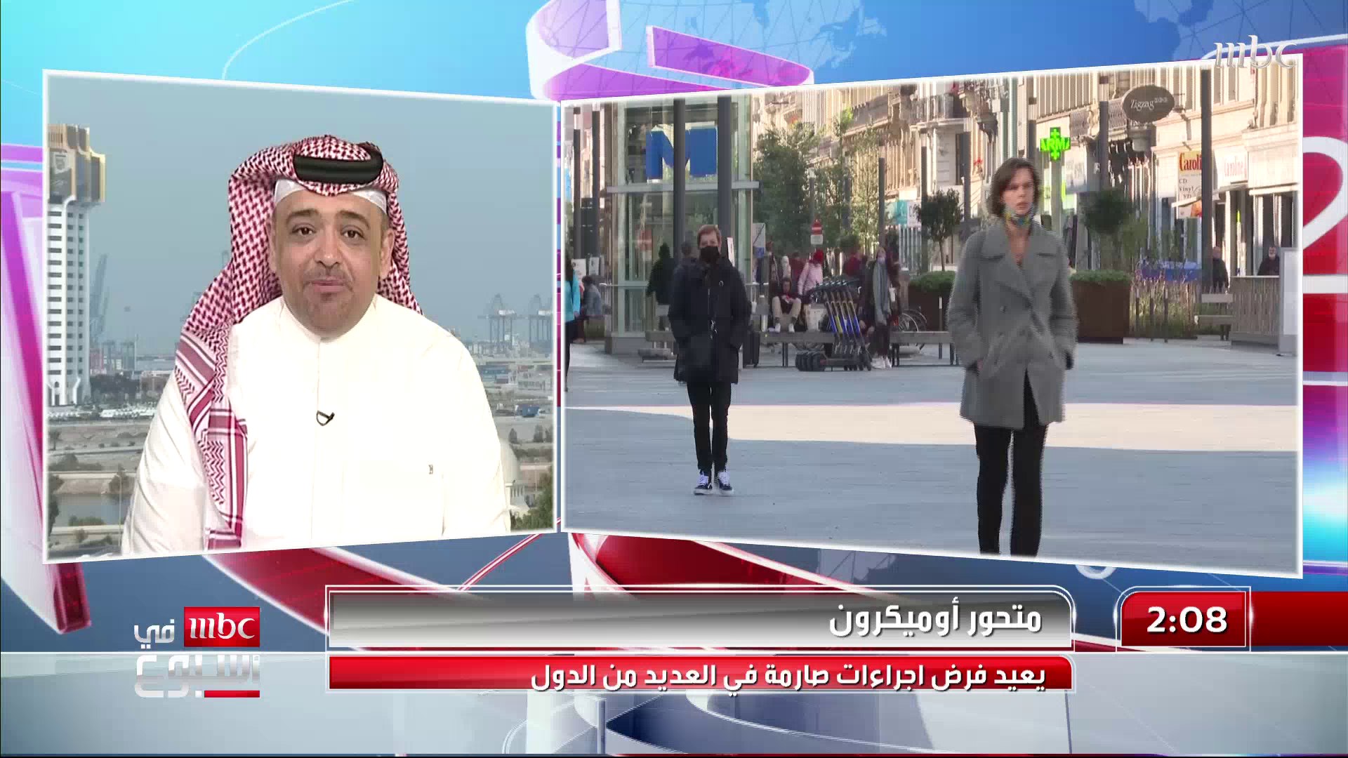 أ.د.عوض العُمري: المتحور #أوميكرون ينتقل بسرعة، ولكن تكاثر فيروس أوميكرون في