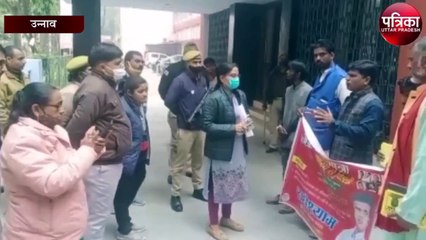 समान शिक्षा को लेकर पीएमओ कार्यालय की यात्रा पहुंची उन्नाव