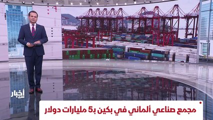 ...بلير على أوروبا بالكامل اذا نشرت منظومات...