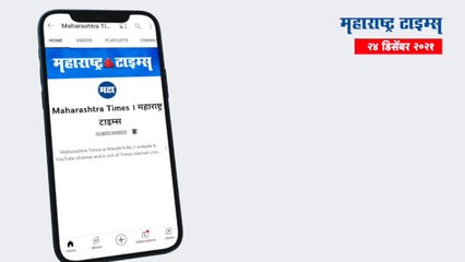 त्या बालकांच्या मृत्यूचं राजकारण करणं दुर्देवी | किशोरी पेडणेकर