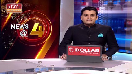 Chhattisgarh News : Chhatisgarh में त्रिस्तरीय पंचायत चुनाव की तारीख हुई तय